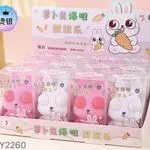 Gniotki Squeeze Toys Królik LY22260, różowe, 12 szt