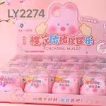 Gniotki Squeeze Toys Prosiaczek Muzyczny LY2274 Różowy