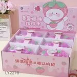 Gniotki Squeeze Toys truskawka LY2276, 12 szt