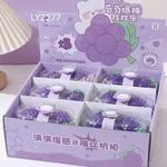 Gniotki Squeeze Toys Winogrono Fioletowe 12 szt