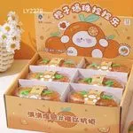 Gniotki Squeeze Toys Pomarańcza 12 szt LY2278
