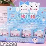 Gniotki Squeeze Toys z białym misiem LY2298, 12 szt