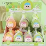 Gniotki Squeeze Toys Durian Postać w siateczce LY2306