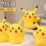 Gniotki Pikachu Squeeze Toys Żółte 12 szt