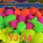 Gniotki Squeeze Toys zwierzątka YJY-14, 12 szt