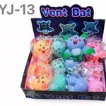 Gniotki Squeeze Toys Vent Bat Bat - YJ-13