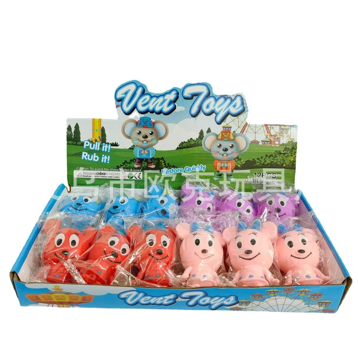 Zabawki Vent Toys Gniotki Myszy Kolorowe 12 szt
