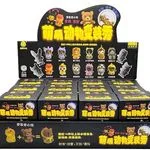 Zabawki Squeeze Toys Gniotki Zwierzęta Blind Box 12 szt