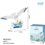 Zestaw klocków Birds NO.P2411 646 PCS 14x7-18cm