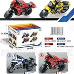 Zestaw klocków konstrukcyjnych Motocykle NO.4703 259 elementów