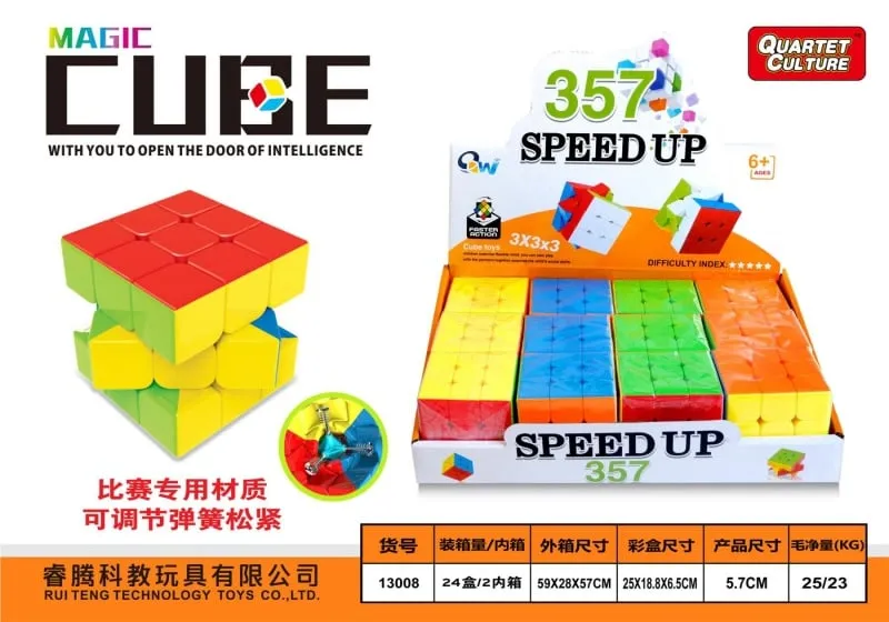 Magic Cube 357 Speed Up kostka Rubika 3x3