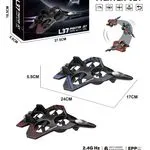 Quadrocopter L37-1 Fighter Jet 24x18.5x10cm