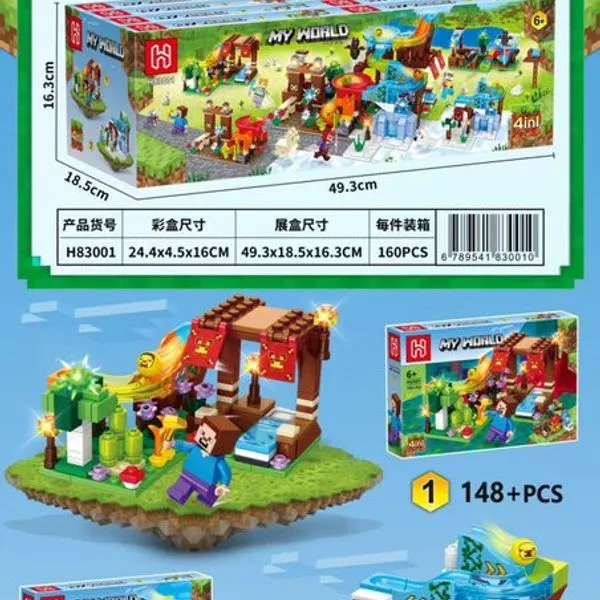Zestaw klocków My World 168 elementów farm party