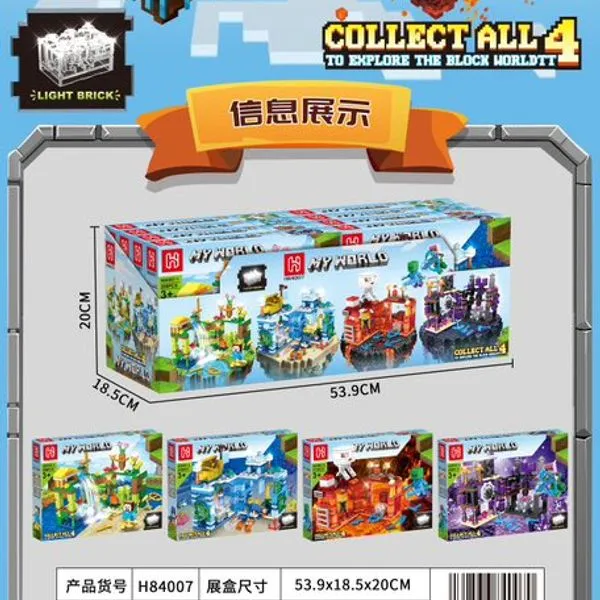 Zestaw klocków My World Quest Sky 4 w 1 HAIBO