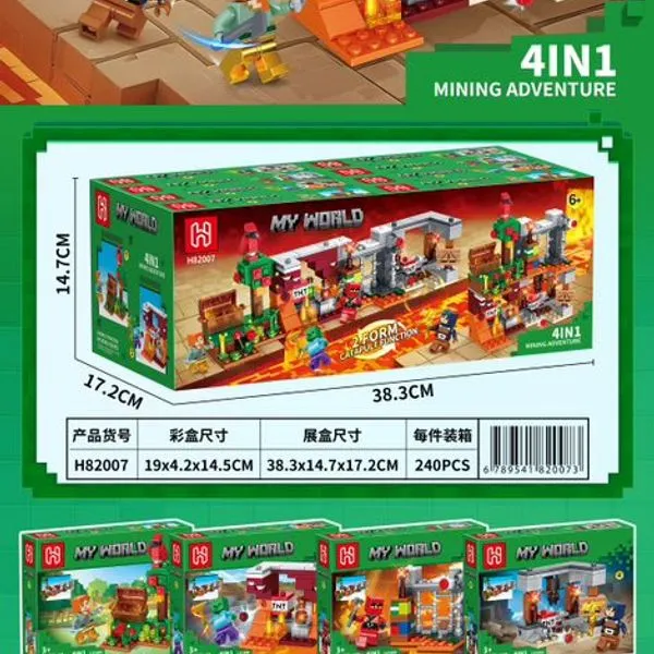 Zestaw klocków My World Ninja 300 el. S1000