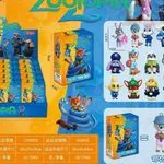 Zabawki Unboxing Zootopia Blind Box FIGURKI