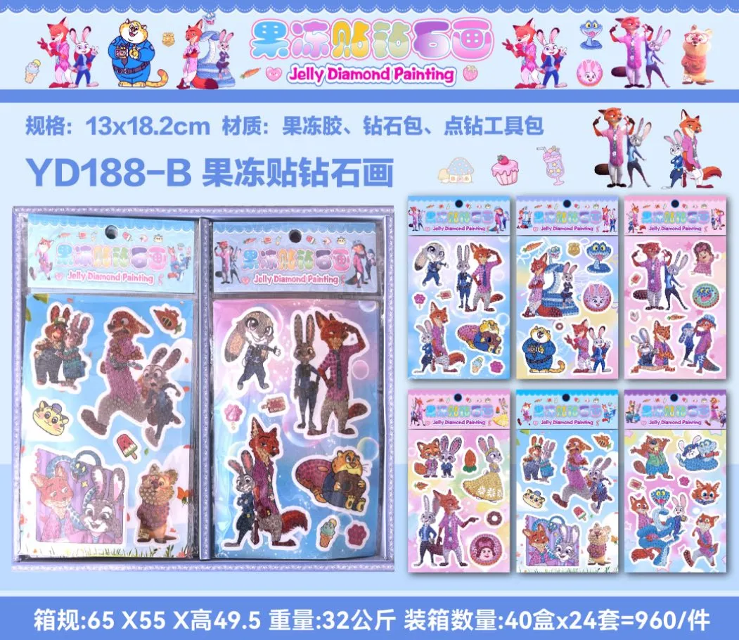 Naklejki Zootopia Jelly Diamond Painting YD188-B 13x18cm