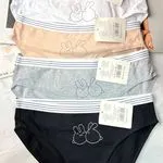 Majtki damskie M L XL z królikami białe beżowe szare czarne