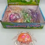 Zabawka Stretching Toys Krab z Brokatem i Kwiatami, 12 szt.