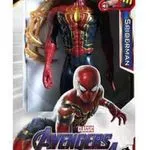 Figurki Avengers Spider-Man Titan Hero Tech Sound FX 6 szt.