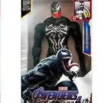 Figurki Avengers Venom Titan Hero Tech z dźwiękiem - 6 szt