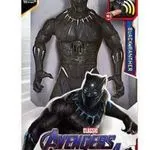 Figurki Avengers Czarna Pantera Titan Hero Tech Sound FX