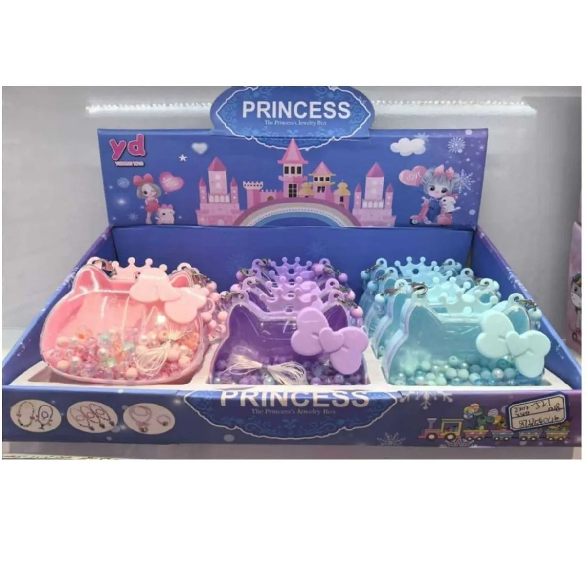 Zestaw Koraliki DIY Princess Kotek - 12 szt.