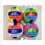 Piłka do Siatkówki Rozmiar 2 Soft Touch Sports Wind Mix 6szt