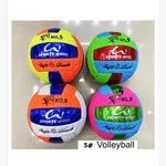 Piłka do Siatkówki Sports Wind No. 5 Soft Touch - Mix Kolorów 6 szt.