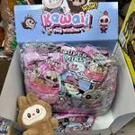 Zabawki Labubu Pluszowe Maskotki Kawaii Saszetka 12 szt.