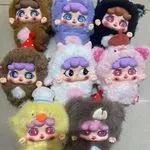 Figurka Pluszowa Baby Three w Kostiumie Zwierzęcym, Mix Wzorów, 12szt