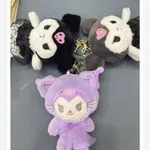 Maskotka Brelok Kuromi Pluszowa Mix Kolorów 12szt