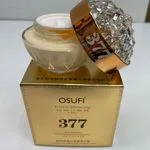 Krem OSUFI Freckle Whitening 377 do twarzy