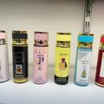 Perfumowane Mgiełki 250ml Verona Matar i inne
