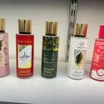 Perfumowane mgiełki Yamafen 250ml różne warianty