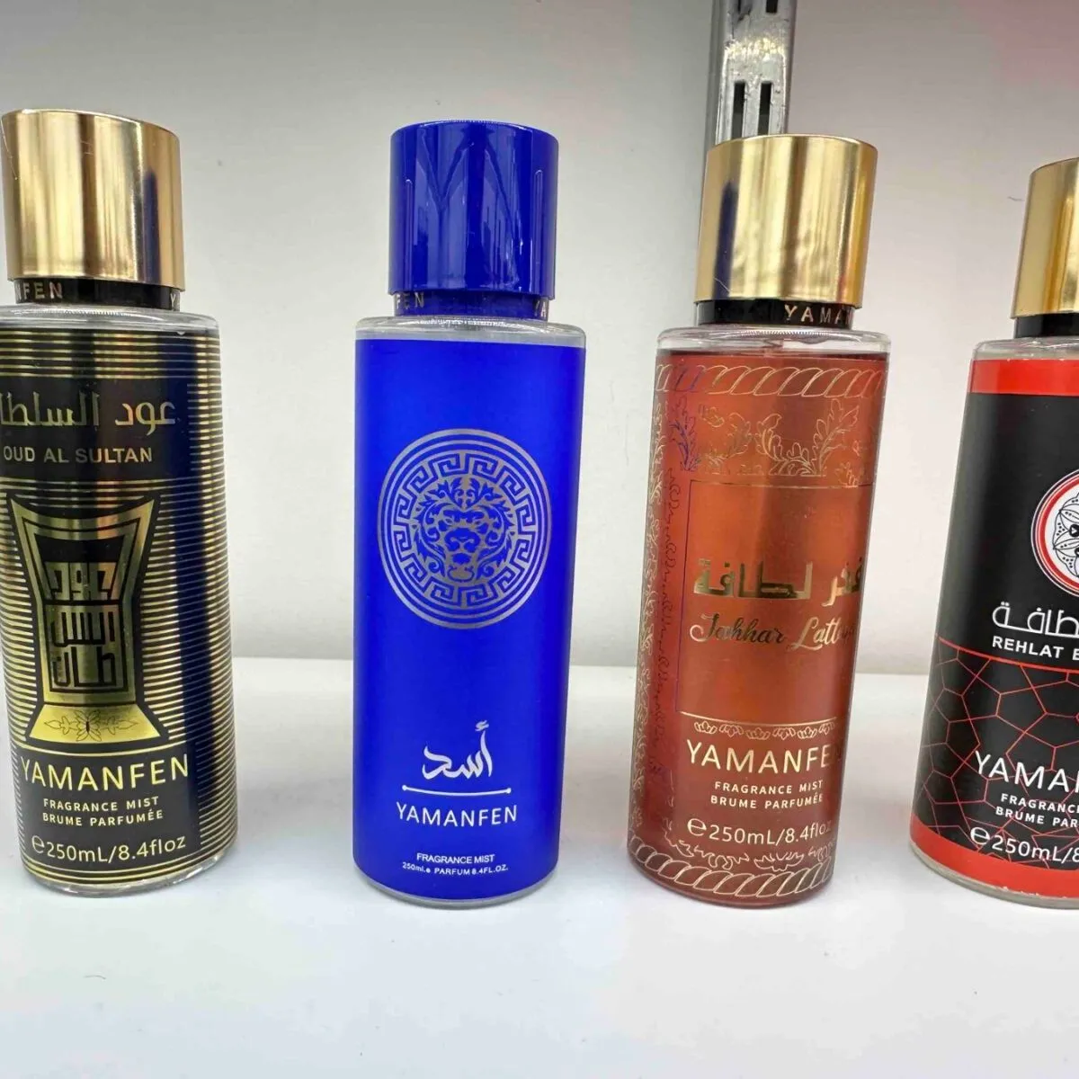 Perfumowane mgiełki Yamanfen 250ml różne zapachy