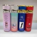 Perfumowane Mgiełki Body Luksuria 250ml 4 warianty