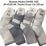 Skarpetki męskie CAMO02, rozmiar 40-43/43-46