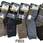 Skarpetki męskie termoaktywne Size 40-47 FB03