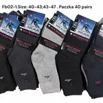 Skarpetki męskie termoaktywne rozmiar 40-43, 43-47, paczka 40 szt