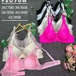 Biustonosz Damski Push-Up Mesh Rozmiary 34/75B-42/95B