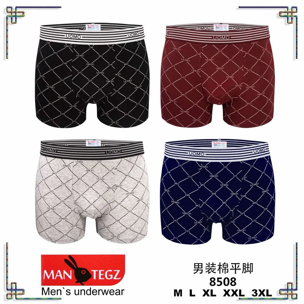 Bokserki męskie MAN TEKZ 4 szt. M L XL XXL 3XL