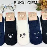 Skarpetki domowe damskie BUKO1-CIEM z pandą, 5 szt