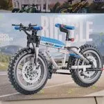 Klocki Bicycle 228PCS 13,50cm