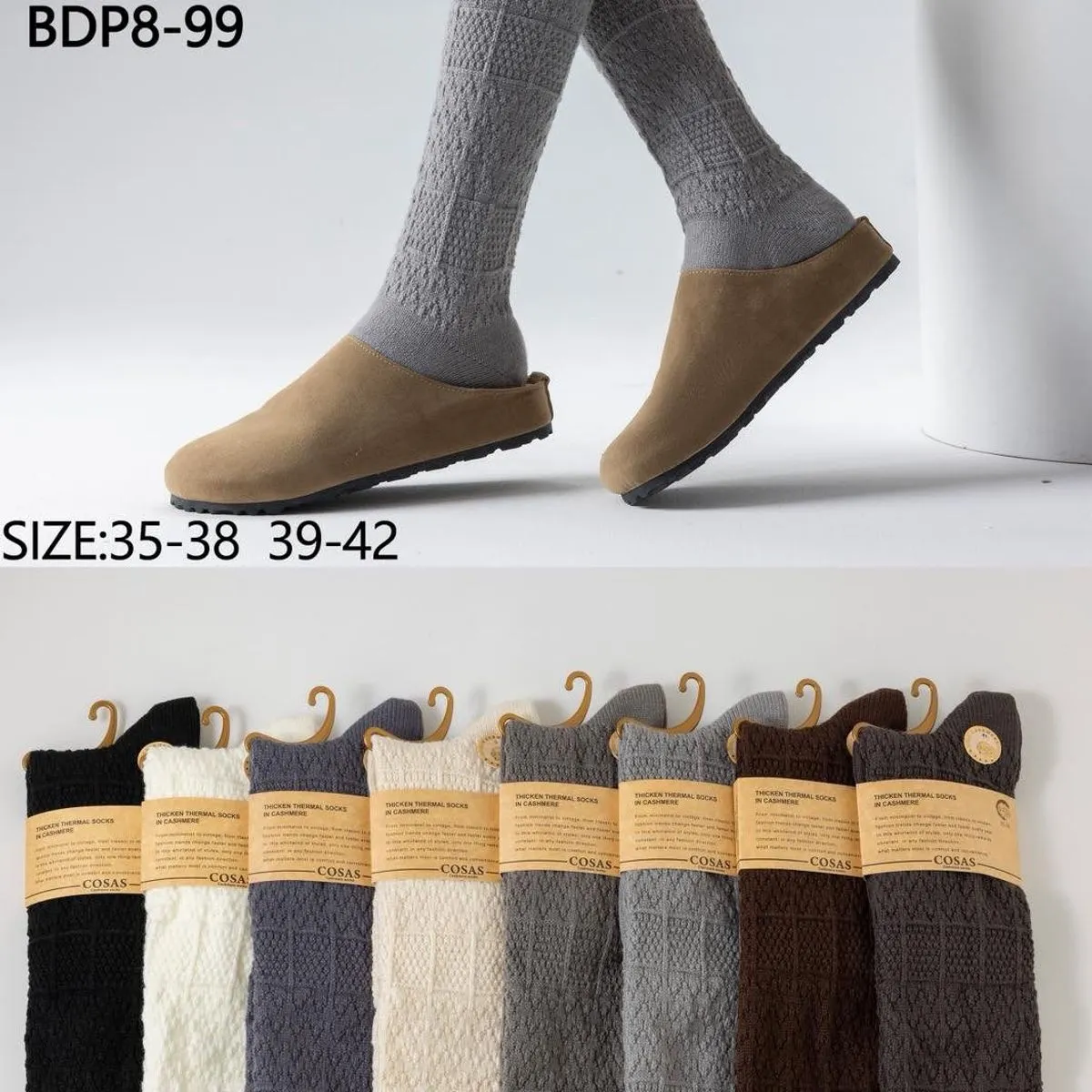 Skarpetki Damskie COSASAS BDP-99 Szary 35-38/39-42