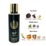 Mgiełka ASAD Meryam Flowers 250ml