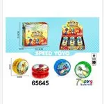 Zabawki Speed YOYO Dino 60mm, opak. 12 szt