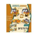 Zabawka Koparka Deformation Vehicle SF5751