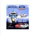 Zabawka Robot Samochód Super Car SF575791 16cm