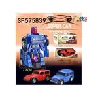 Zabawka Robot Samochód Deformacja SF575839 7.8cm